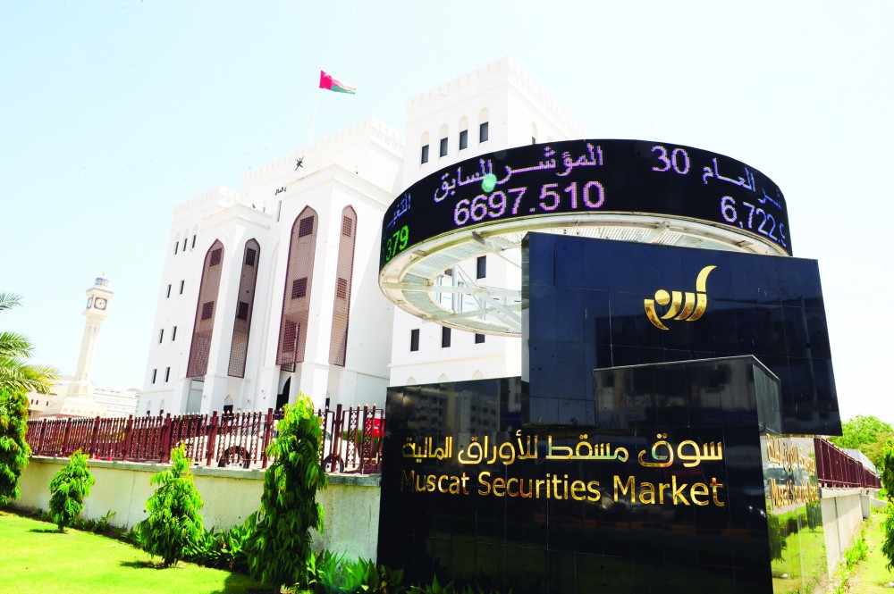 سوق مسقط ينهي تداولات الشهر على انخفاض