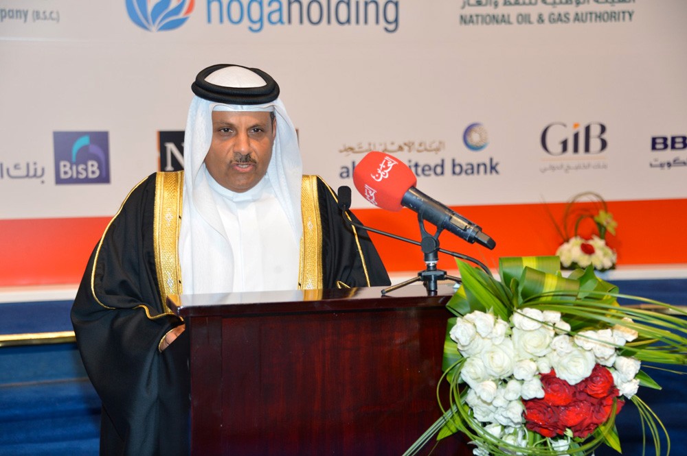 "توسعة غاز البحرين" تنهي إجراءات اقتراض 515 مليون دولار