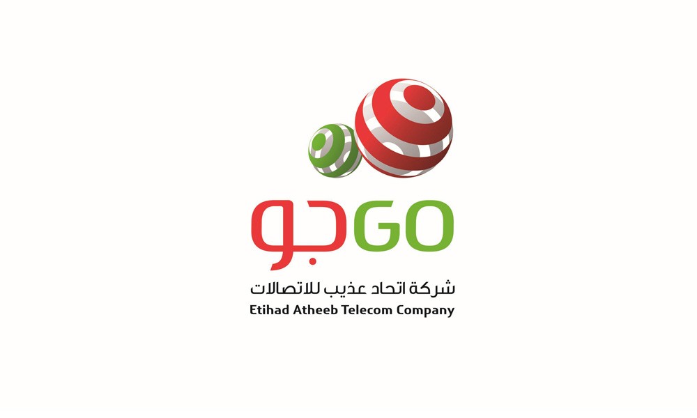تخفيض رأس مال "عذيب" بنسبة 60  %