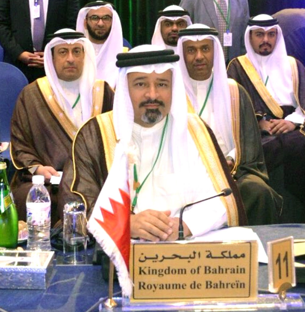 وزير المالية يترأس وفد البحرين في الاجتماع السنوي لمجموعة البنك الإسلامي للتنمية