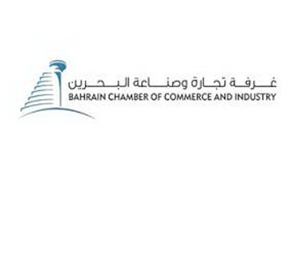 رئيس شئون الجمارك يلتقي مع القطاع الخاص الخليجي الخميس المقبل بغرفة تجارة وصناعة البحرين