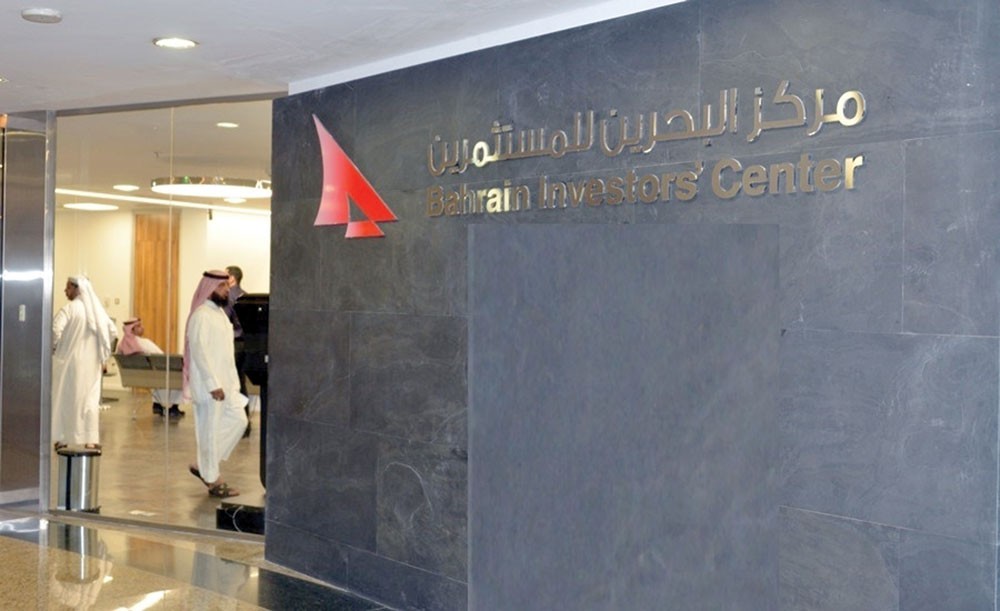 مؤسسة محلية تخرج من السوق طوعًا