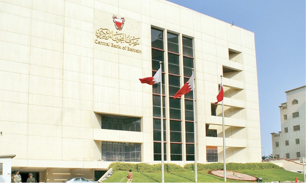 ارتفاع الدين العام في فبراير إلى 8.9 مليار دينار 
