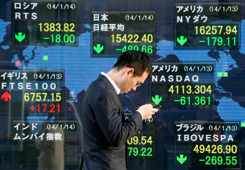 المؤشر نيكي يرتفع 1.35% في بداية التعاملات في طوكيو