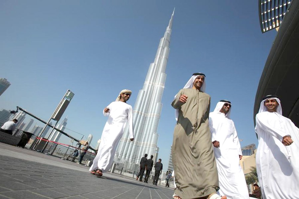  رفع التصنيف الدولي لـ “GFH” مع نظرة مستقبلية مستقرة