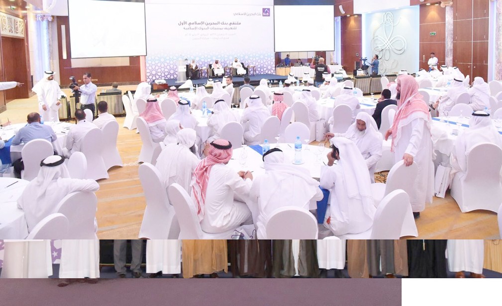 عبداللطيف آل محمود: 60 % تعاملوا مع “البحرين الإسلامي” لأسباب دينية بحتة