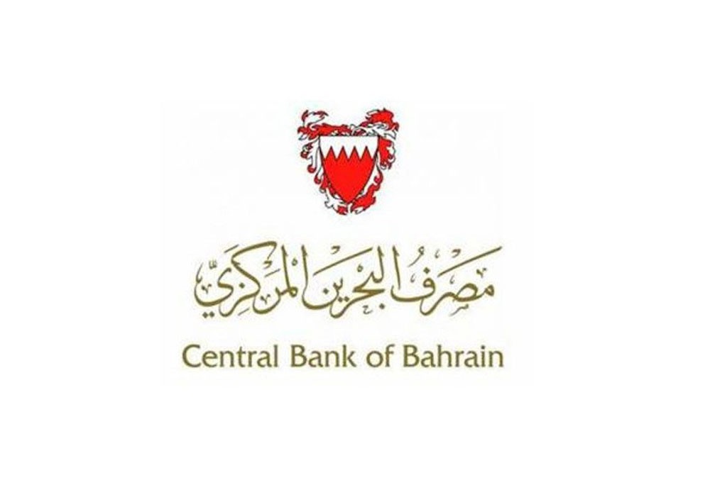 تراجع التسهيلات المصرفية إلى 596.5 مليون دينار