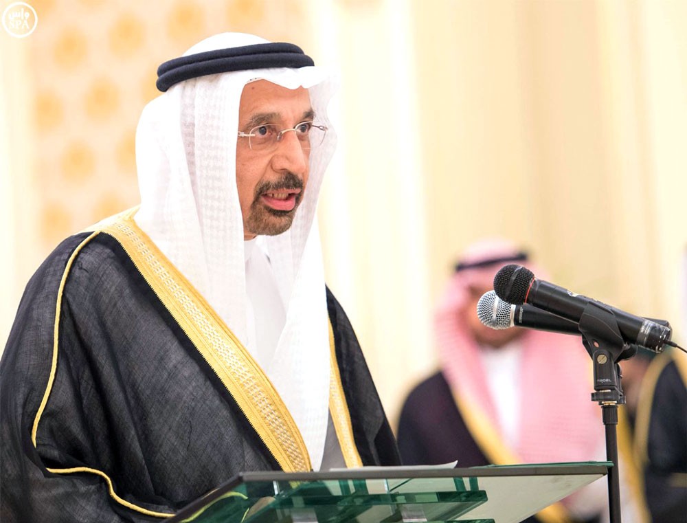 الفالح : الولايات المتحدة تسعى لأن يكون لها استثمارات في المملكة تفوق 250 بليون دولار