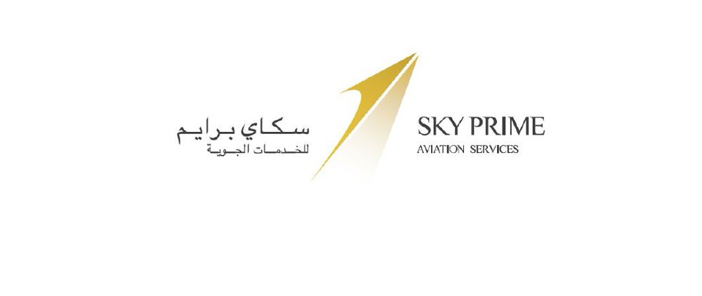 "سكاي برايم" شريك استراتيجي لمعرض البحرين الدولي للطيران