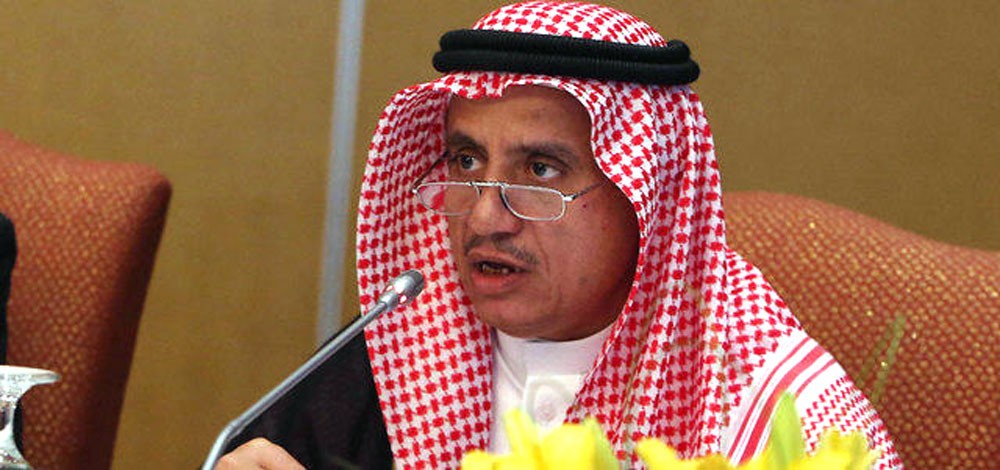 النقد العربي يشارك بورقة عمل في ندوة "ما بعد النفط: الآفاق والحلول"