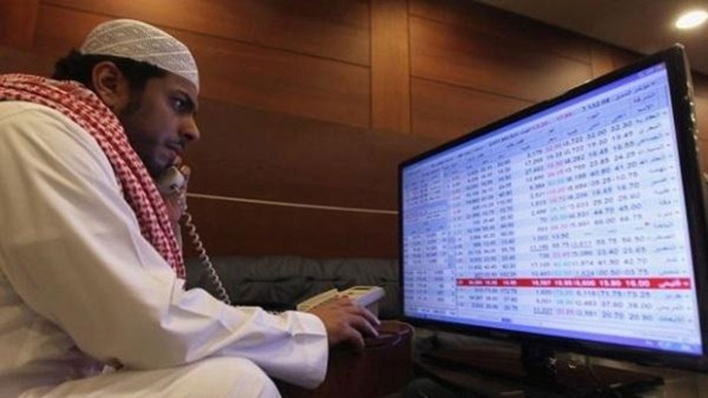 بدء تداول وحدات "تعليم ريت" كرابع صندوق عقاري متداول