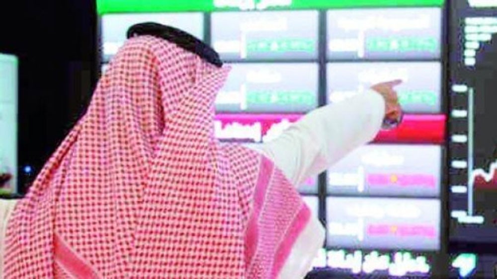 4 شركات ألغي إدراجها بسوق السعودية خلال شهر.. ما هي؟