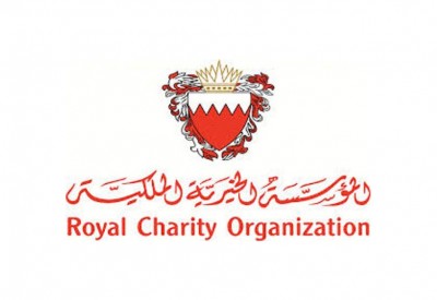 "الخيرية الملكية" تنظم المهرجان الرمضاني السنوي وتحتفل بـ "القرقاعون"