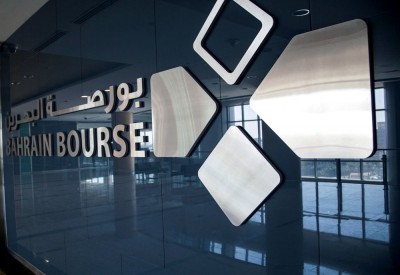 تداول مليونين و 447 ألف سهم في بورصة البحرين اليوم