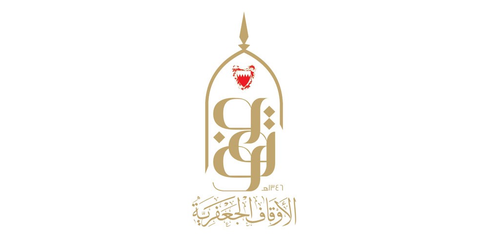 مقاول : "الجعفرية" حولت ٦ مشاريع من مؤسستي لصالح شركة أخرى 
