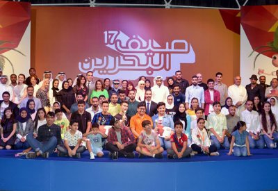 هيئة الثقافة تكرّم المساهمين في خيمة نخول ضمن مهرجان صيف البحرين 2017م