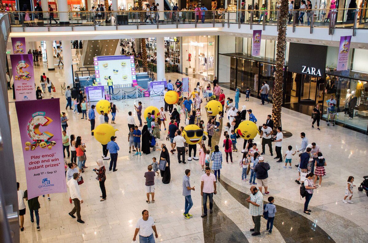 البحرينيون في العيد.. فرصة لتعزيز صلة الرحم واخذ قسط من الراحة والسفر