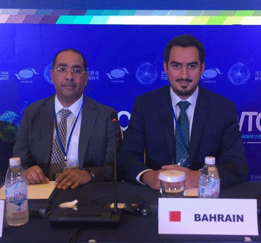 البحرين تفوز بعضوية المجلس التنفيذي لمنظمة السياحة العالمية