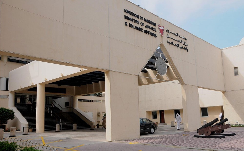 تأييد السجن 7 سنين وإسقاط جنسية شاب انضم لجماعة إرهابية