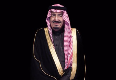 أوامر ملكية سعودية.. من بينها اعفاء وزير الحج