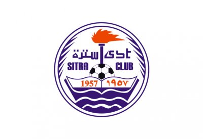 رؤساء نادي سترة