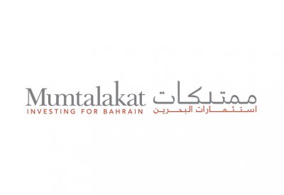 "ممتلكات" تشيد بإلغاء القرار الخاص بمشروع "خيرات البحرين" في جمهورية السودان