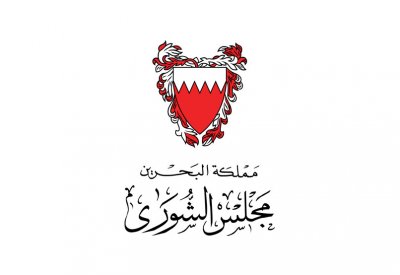 (أمانة الشوري): تعقيم مباني ومرافق المجلس بشكل دوري
