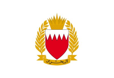 القيادة العامة لقوة الدفاع تعلن عن إجراء رماية بالذخيرة الحية في منطقة هير شتية