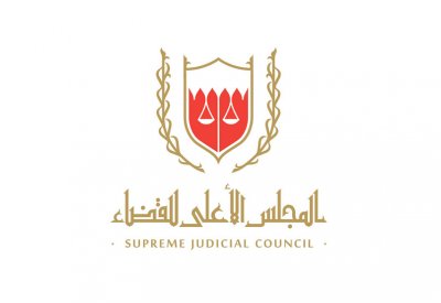 قانون العدالة الإصلاحية إضافة نوعية لمنظومة حماية حقوق الطفل