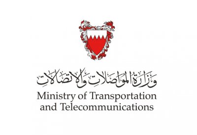سبتمبر 2019 ثالث أحر أشهر سبتمبر في تاريخ البحرين