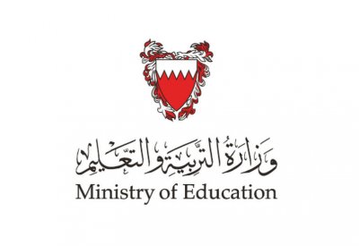 "التربية" تعلن تعليق الدراسة في الجامعات الحكومية و الخاصة