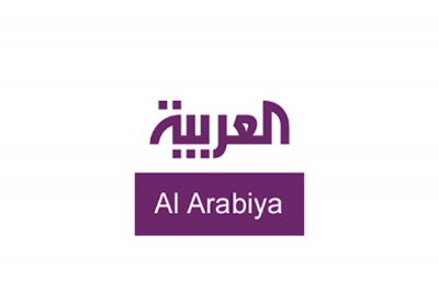 قناة "العربية" تشيد بدور مراكز الاصلاح والتأهيل في البحرين لإعادة تأهيل النزلاء