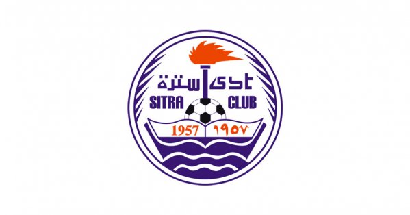 رؤساء نادي سترة