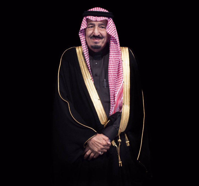 أوامر ملكية سعودية.. من بينها اعفاء وزير الحج