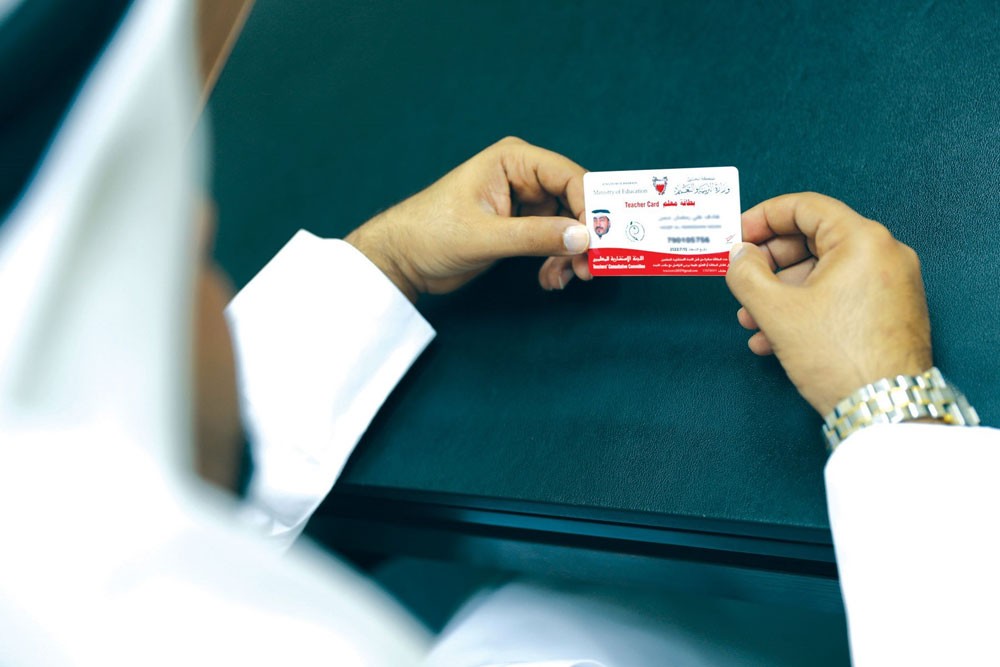 تخفيضات للمعلمين من 76 محل