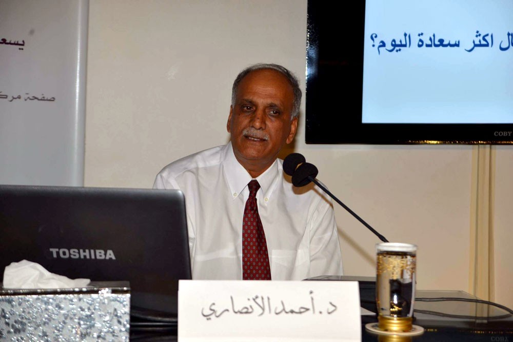 كانو الثقافي ينظم محاضرة "هل أصبح الطفل أكثر سعادة؟"