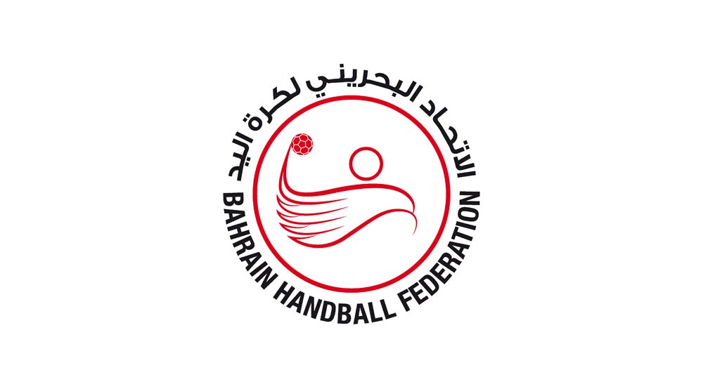 بدون جماهير.. عودة المنافسة على لقب دوري الدرجة الأولى لكرة اليد