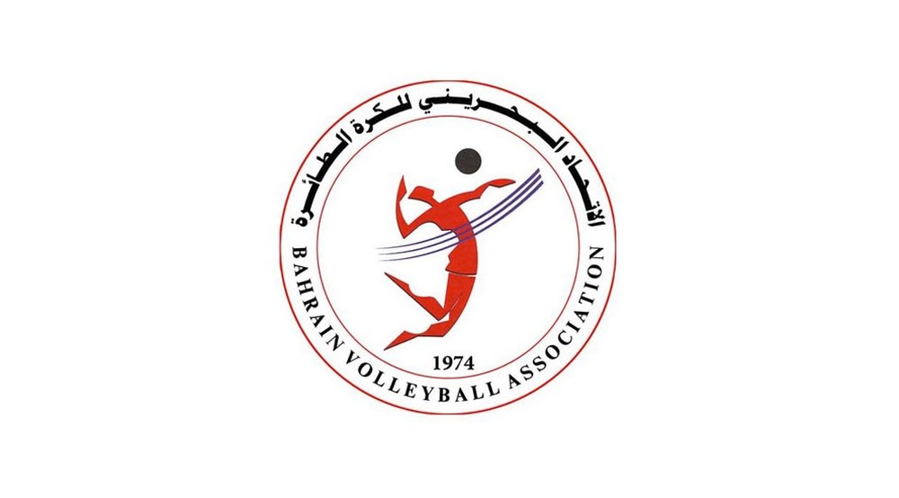 البحرين تبدي رغبتها باستضافة آسيوية الرجال للطائرة