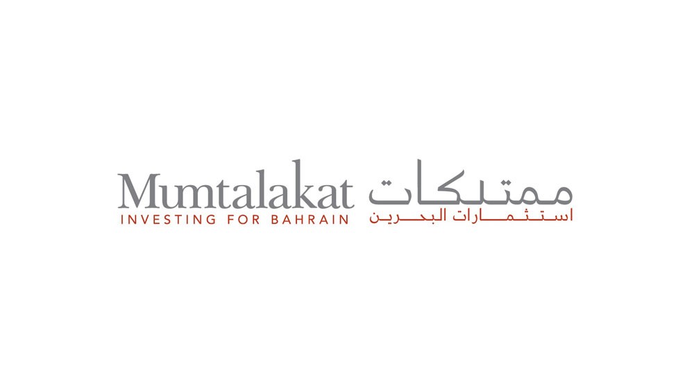 "ممتلكات" تشيد بإلغاء القرار الخاص بمشروع "خيرات البحرين" في جمهورية السودان