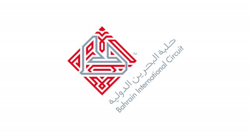 انطلاق بطولة العالم للفورمولا واحد من البحرين