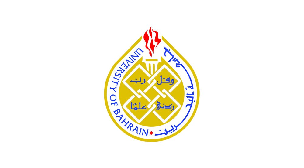 تدني توظيف خريجي الإسلاميات والحقوق والتربية الرياضية والتاريخ.. "جامعة البحرين": دراسة شاملة للوقوف على الأسباب