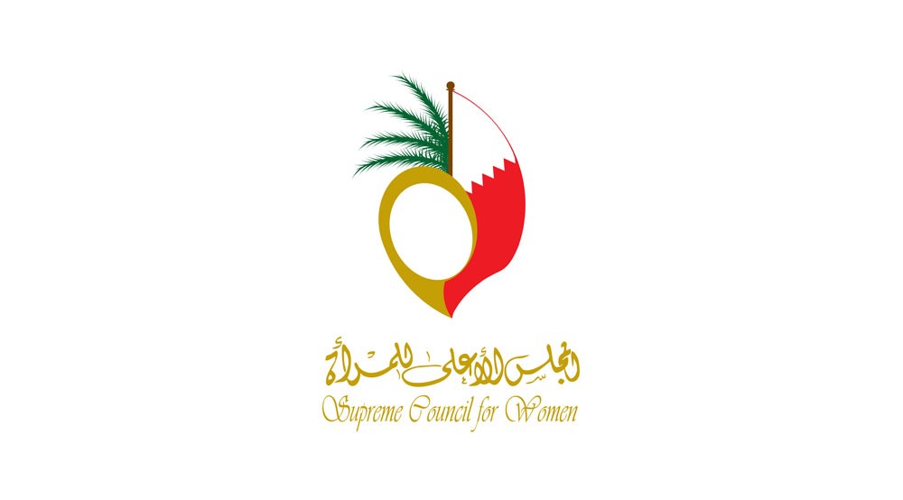 المجلس الأعلى للمرأة يقدم أولى محاضراته ضمن برنامج حقوقي