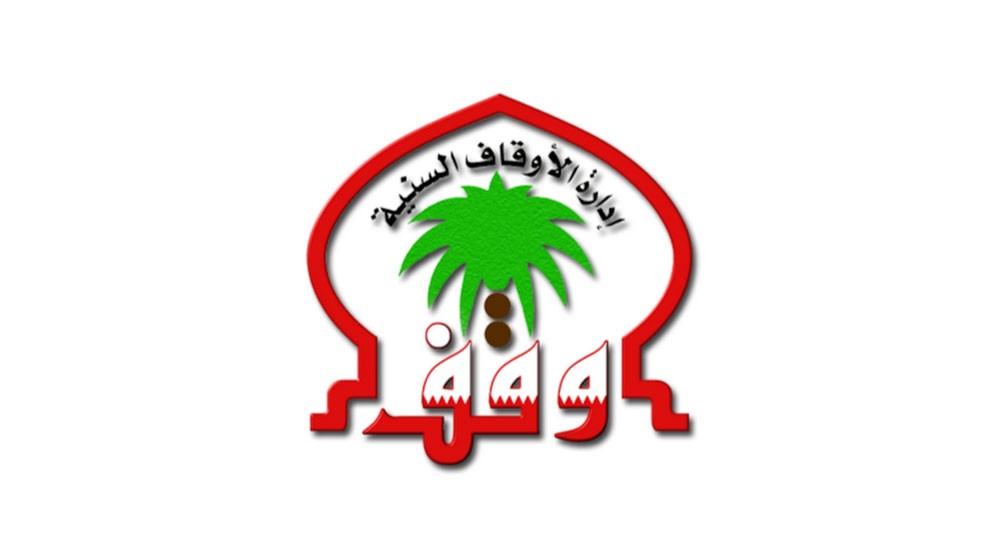 بالصور: "السنية": إغلاق بعض المساجد والجوامع لصلاة عيد الفطر