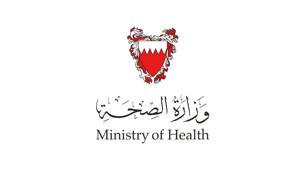 الصحة: العائدون من إيران خلال فبراير قد يشكلون مصدراً لنشر الفيروس 