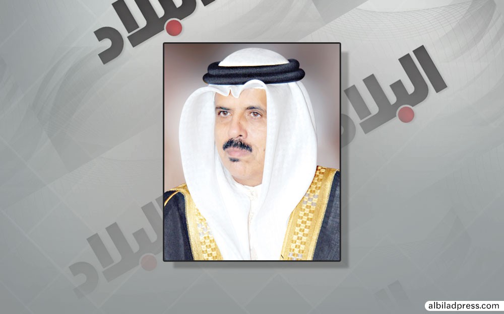 استحداث تخصص جديد ضمن النظام المطور للتعليم الفني والمهني