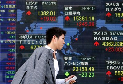 نيكاي يهبط مع تراجع أسهم التكنولوجيا وحذر المستثمرين