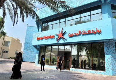 البوليتكنك تناقش "التعليم غير التقليدي" بمنتدى التعليم والتعلم 