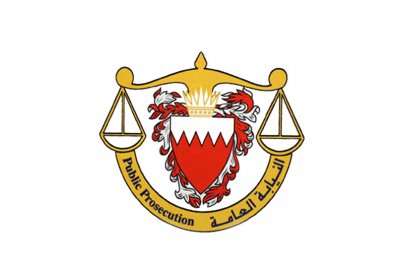 إدانة 3 متهمين بواقعة الاستيلاء على عقاقير طبية من "السلمانية"