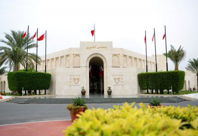 "الشورى" يبحث اقتراحين بشأن "إنشاء الهيئة العامة للأمن الغذائي" و"اكتساب الأسماء والألقاب"