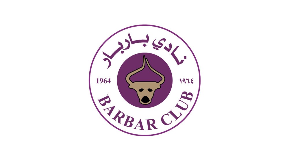 نادي باربار يواصل استعداداته لتنظيم بطولة الأشبال الأولى في كرة الطاولة